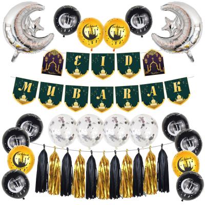 China Fashion Newest Eid Mubarak Balloons Cup Decoration Set Amazing Eid Mubarak Banner Latex Balloon Cake for sale