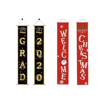 China Factory Directly Sale Hanging Decorate Glitter Couplet Christmas Atmosphere Wall Cloth Halloween Door Couplet For Your Party for sale