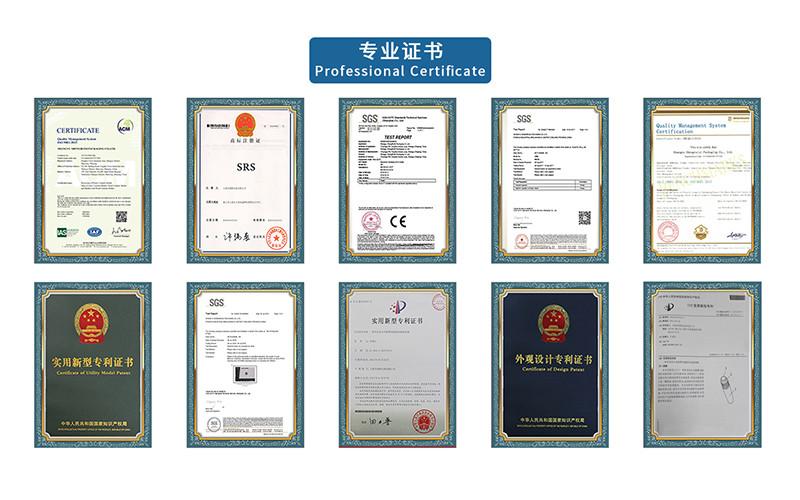 Verified China supplier - SHANGYU SHENGRUISI (SRS) PACKAGING CO.,LTD