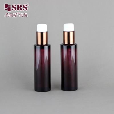 China 50ml Translucent Brown Luxury Lotion Serum Pump PET Bottles For Cosmetics for sale