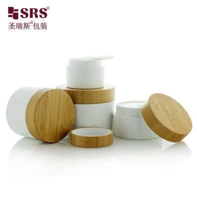 China 50g 100g 150g 250g Matte Frosted PP Plastic Jar With Real Bamboo Cap Customization cream containers for sale