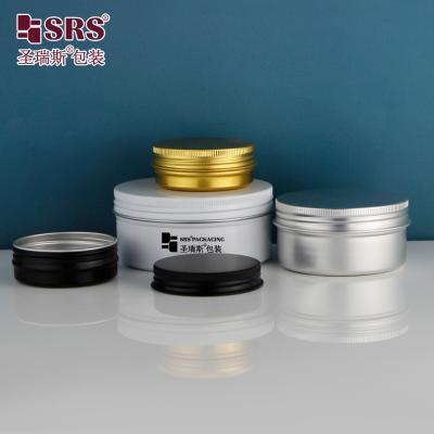 China 50g 100g 200g 250g Empty Skincare Cream Hair Mask Silver Cosmetic Jar for sale