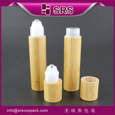 China SRS-20ml bamboo roll on bottle for cosmetic supplier for sale