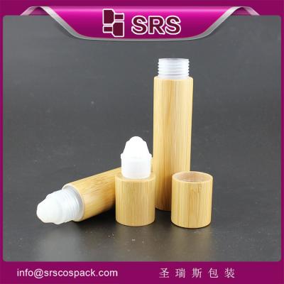 China SRS manufacturer empty plastic with bamboo shell roller ball bottle with metal or PP ball for sale