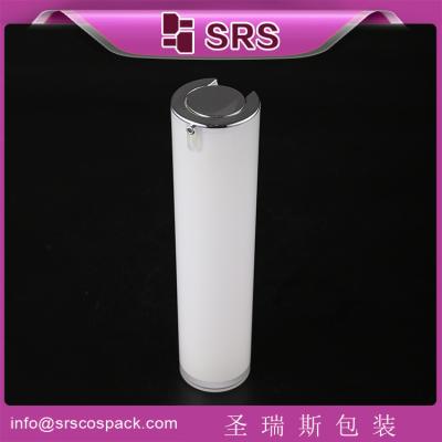 China SRS acrylic 15ml 30ml 50ml plastic cosmetic airless pump bottle with sprayer for skincare for sale