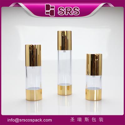 China SRS 2015 new products in China empty 15ml 30ml 50ml golden cylinder airless pump bottle for sale