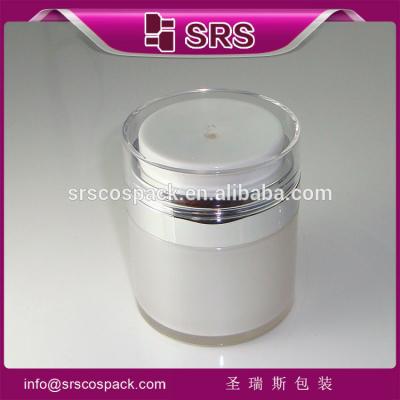 China Shengruisi packaging A100-15ml,30ml,50ml acrylic airless cream jar for sale