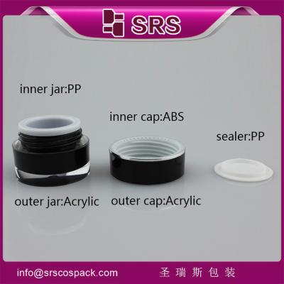 China SRS manufacturer wholesale round shape empty acrylic 5g small skin care cream jar for sale