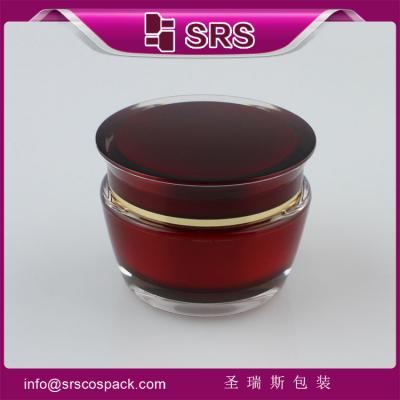 China SRS free sample plastic 50ml recycled skin care acrylic packaging jar with screw lid for sale