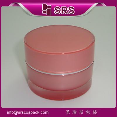 China SRS wholesale round shape plastic empty acrylic container for korean skin care products for sale