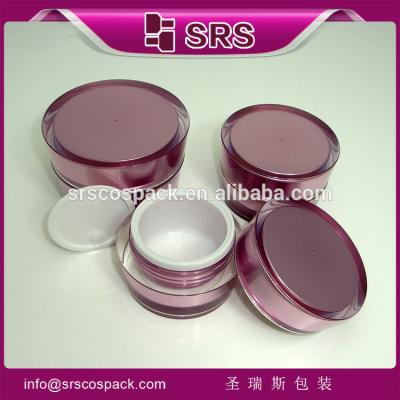 China Verslag J030 luxe cosmetica groothandel pot Te koop