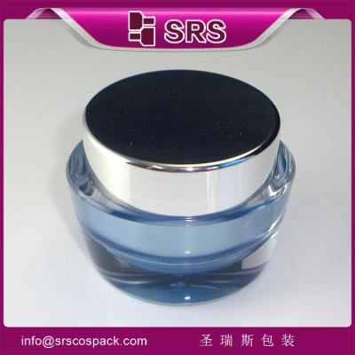 China SRS manufacturer wholesale cosmetic plastic oval shape jars for Korea skin care products for sale