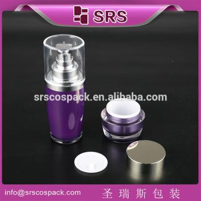 China SRS PACKAGING manufacturer in China L041 30ML 50ML 100ML lotion bottle pump for sale