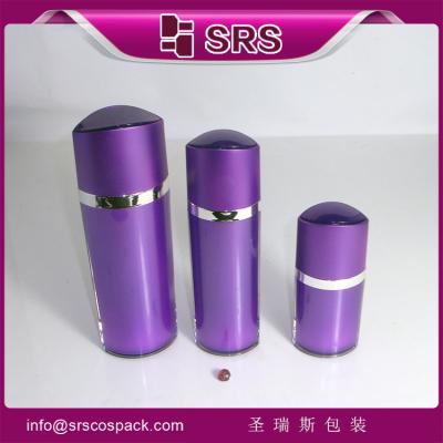 China SRS empty luxury cosmetic bottle 30ml 60ml 120ml plastic eye shape black acrylic container for sale