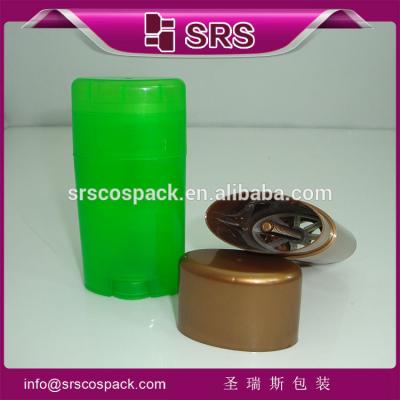 China shengruisi packaging D042-15ml 50ml 75ml plastic deodorant stick container for sale