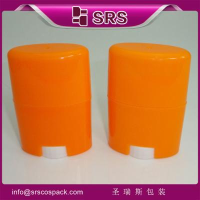 China Manufacturing D042 15ml 50ml 75ml Plastic stick deodorant container for sale