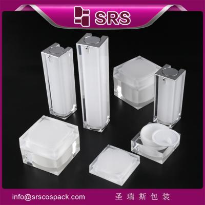 China SRS wholesale empty acrylic square skin care cream jar and lotion bottle with pump for sale