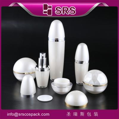 China SRS cosmetic packaging set acrylic empty ball shape cream jar and lotion bottle for skinca for sale