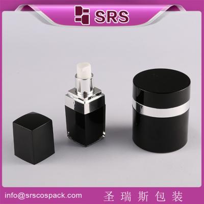 China SRS China supplier empty square acrylic lotion bottle and round 50g airless cream jar set for sale