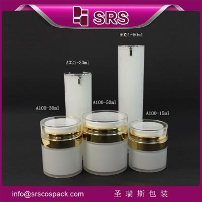 China SRS wholesale plastic skincare airless acrylic jar and lotion bottle cosmetic packagingset for sale