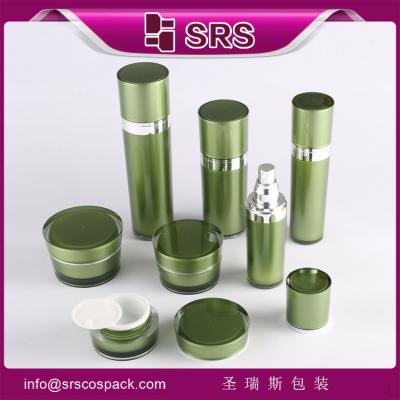 China SRS China cosmetic packaging set wholesale platic empty cream jar and acrylic bottle for sale