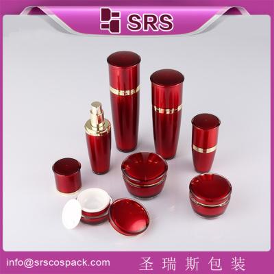 China SRS China manufacturer plastic drum shape acrylic lotion bottle and cream jar combination for sale