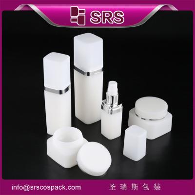 China SRS hot sale luxury empty PP jar and bottle cosmetic packaging plastic set for skin care for sale