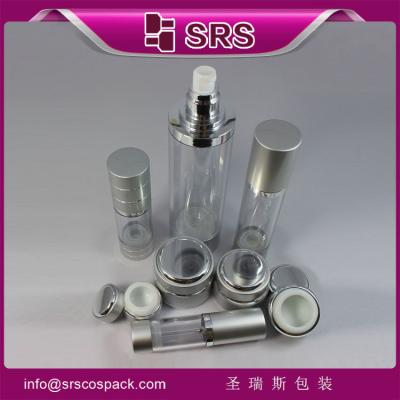 China SRS manufacturer wholesale empty round aluminum jar and airless spray bottle for skincare for sale