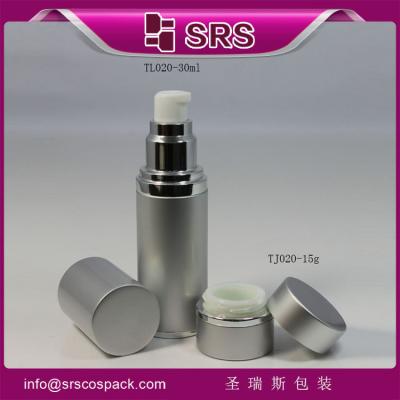 China SRS manufacturer wholesale aluminum round jar and empty airless spray bottle for cosmetics for sale