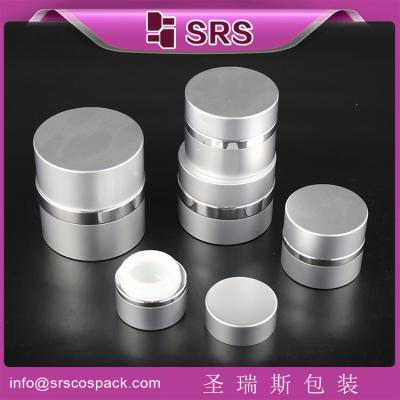 China Shengruisi packaging TJ-020 5ml 15ml 20ml 30ml 50ml aluminum cream jar for sale