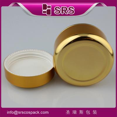 China Embalagem Shengruisi TJ022-15ml 20ml 30ml 50ml frasco de creme de alumínio vazio à venda