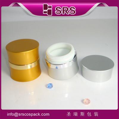 China SRS China embalagens cosméticas por grosso alumínio de luxo frascos vazios para uso de creme facial à venda