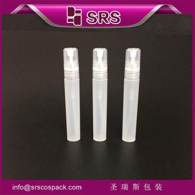 China SRS China supplier empty 8ml plastic bottle with spray pump for perfume for sale