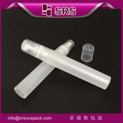 China plastic 8ml spray bottle high quality perfume packaging and bottles for sale