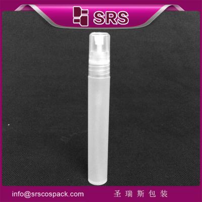 China Shengruisi packaging PW-10ml empty plastic spray bottle for sale