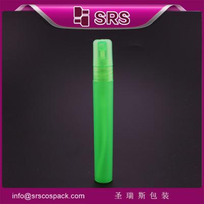 China SRS wholesale nature color Round 10ML plastic perfume small container with pump sprayer for sale