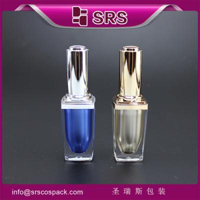 China Shengruisi packaging NP-004 empty acrylic nail polish bottle with brush lid for sale