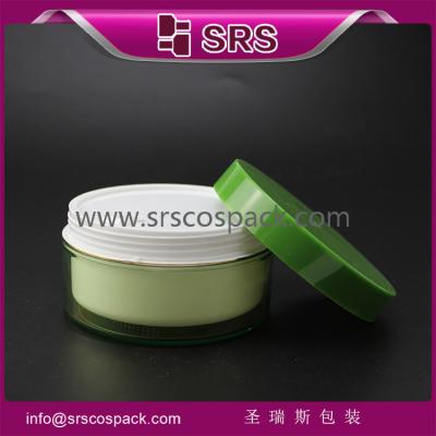 China J026 200ml 500ml body cream jar ,high quality plastic cosmetic jar for sale