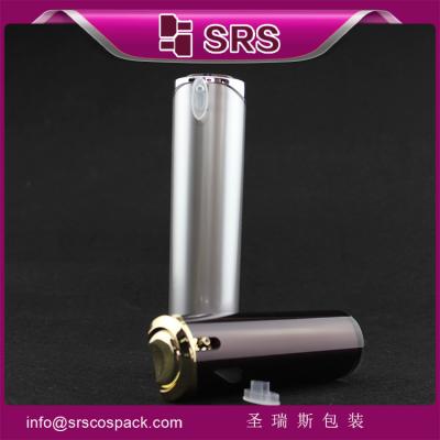 China cylinder shape cosmetic bottle for body lotion for sale