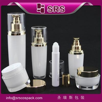 China luxury white lotion bottle with golden shoulder ,foam pump bottle for sale