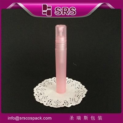 China plastic prcket 8ml perfume bottle sprayer pump wholesale for sale