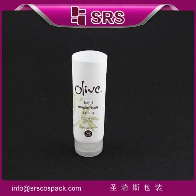 China plastic cosmetic container,high quality cream tube for sale