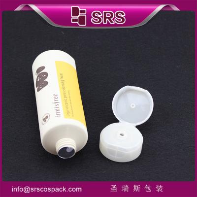 China high quality SRST 15ml 30ml 40ml 45ml cosmetic tube for sale