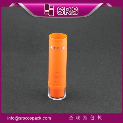 China OEM SRSTR round shape cosmetic container supplier skin care cream tube for sale