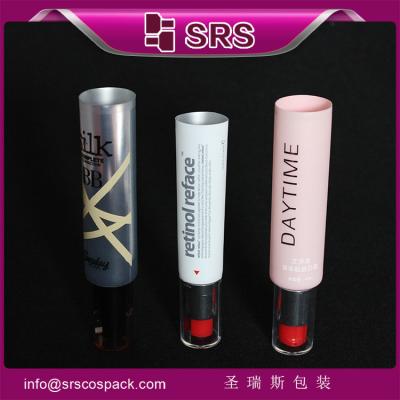 China cosmetic container wholesale,skin care cream tube supplier for sale