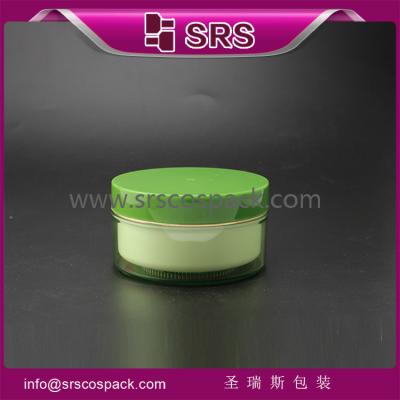 China J026 plastic cosmetic jar 100g 200g 500g skin cream for sale