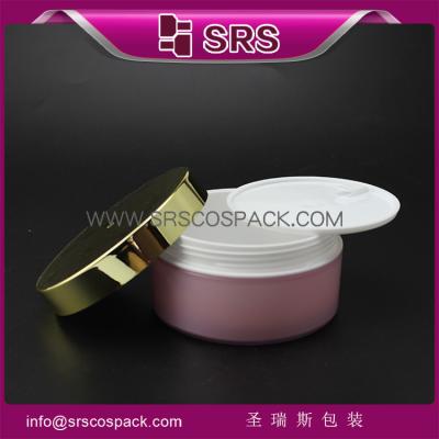 China high quality plastic jar,J026 100g 200g 500g empty bottles cream for sale