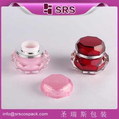 China J061 new design cosmetic diamond jar 50g for sale