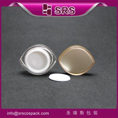 China cream jar china manufacturer ,plastic cosmetic container for sale