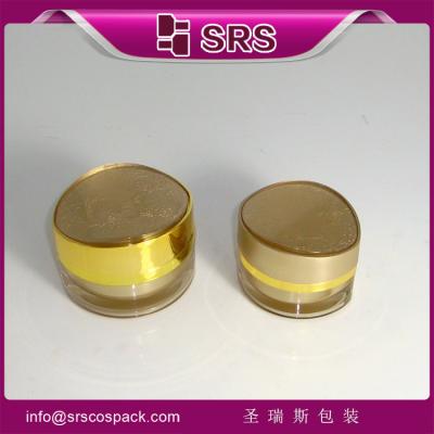 China promotion and high quality cosmetic 15g mini jar for sale